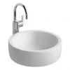 Ideal Standard White Round 40cm 0TH Vessel Basin