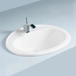 RAK Mira 560mm Inset Basin